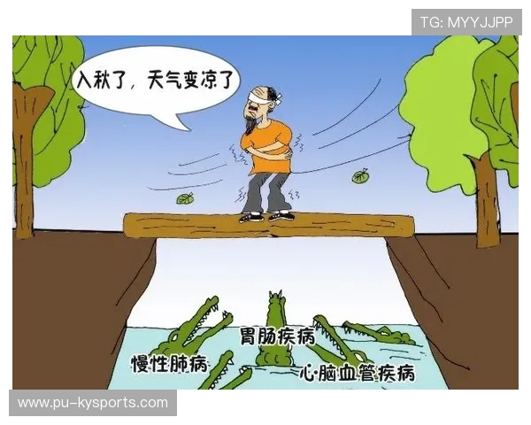 专家提醒：数据使用要警惕“只看数字、不看比赛”的误区